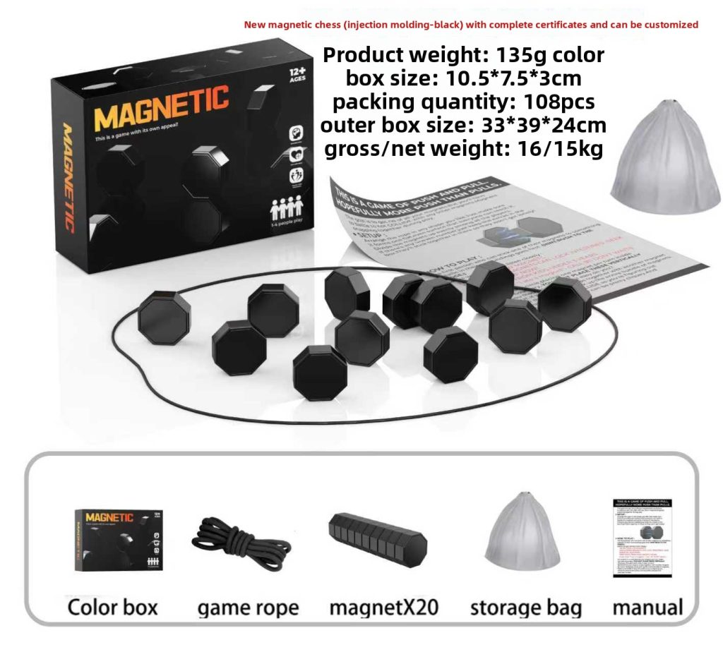 Blue magnetic chess injection molded version