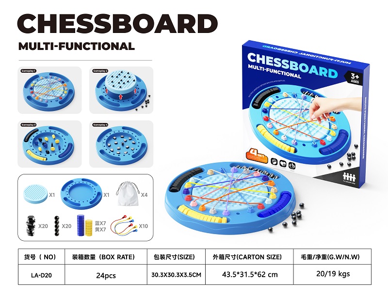 Four in one chessboard
