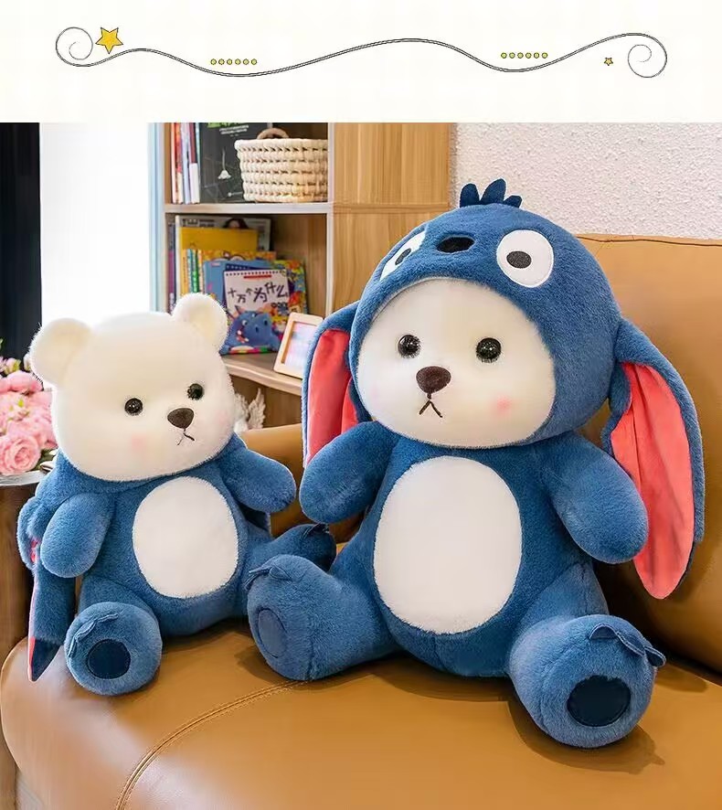 Transform into Teddy Bear Plush Toy Doll